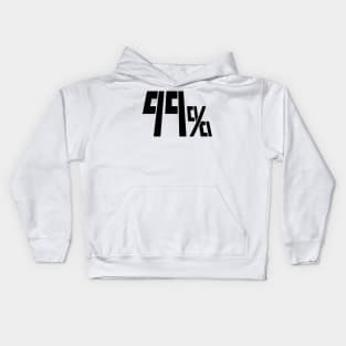 99% Psychic Overload - Black Kids Hoodie